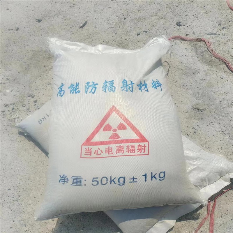 阿坝重晶石提纯硫酸钡