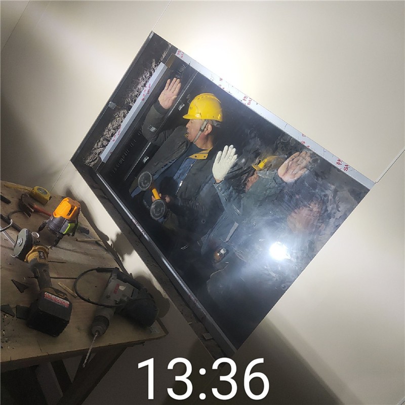 阿坝铅玻璃